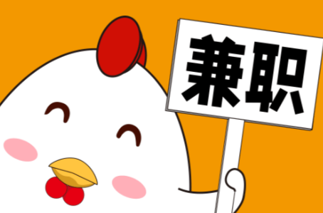 运城宝妈居家带娃线上兼职赚钱项目有哪些推荐